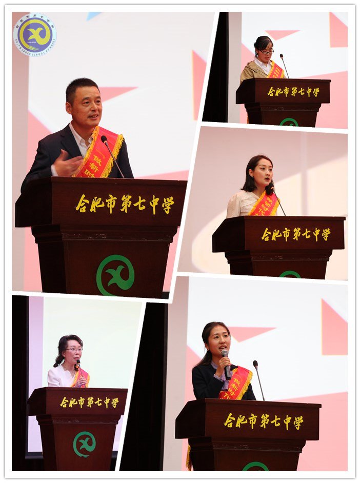 桃李芬芳，不負韶華(圖4)
