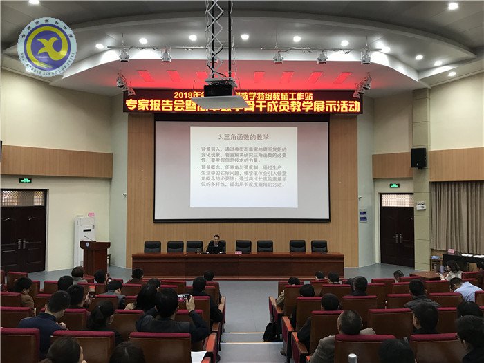 展示交流助提升 專家引領話未來(圖3)