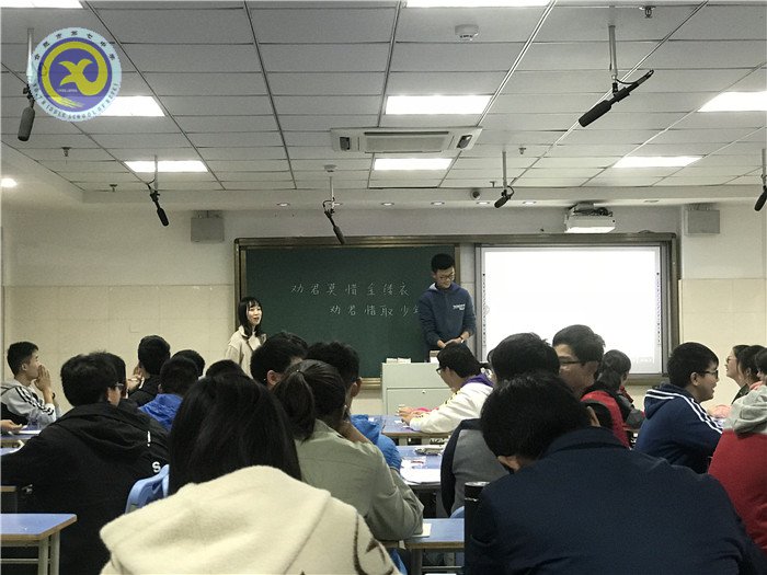 主題班會(huì)精彩紛呈 德育陣地?zé)òl(fā)新生(圖4)