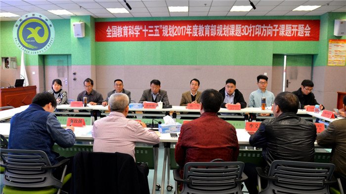 秋冬之交匯南北，齊魯之腹話課題(圖1)