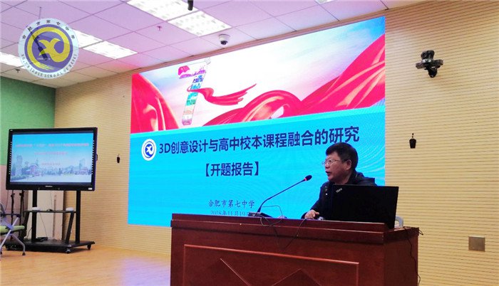 秋冬之交匯南北，齊魯之腹話課題(圖2)