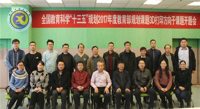 秋冬之交匯南北，齊魯之腹話課題(圖3)