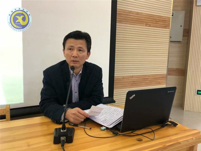 凝心聚力謀發(fā)展 揚帆奮進(jìn)再出發(fā)(圖1)