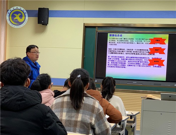 同課異構(gòu)亮風(fēng)采，校際交流共成長(zhǎng)(圖2)