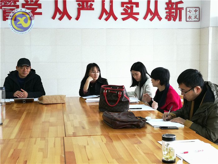 同課異構(gòu)亮風(fēng)采，校際交流共成長(zhǎng)(圖4)