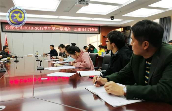 交流中分享，成長(zhǎng)中奮進(jìn)(圖2)