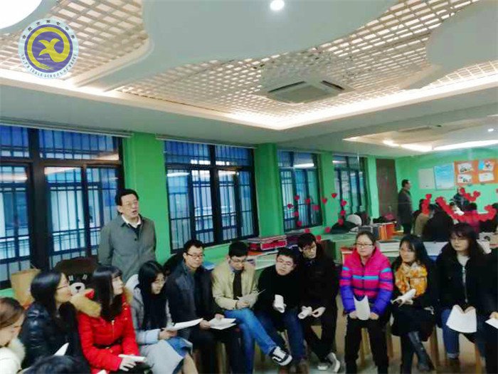 歲暮景短，教育情長(zhǎng)(圖1)