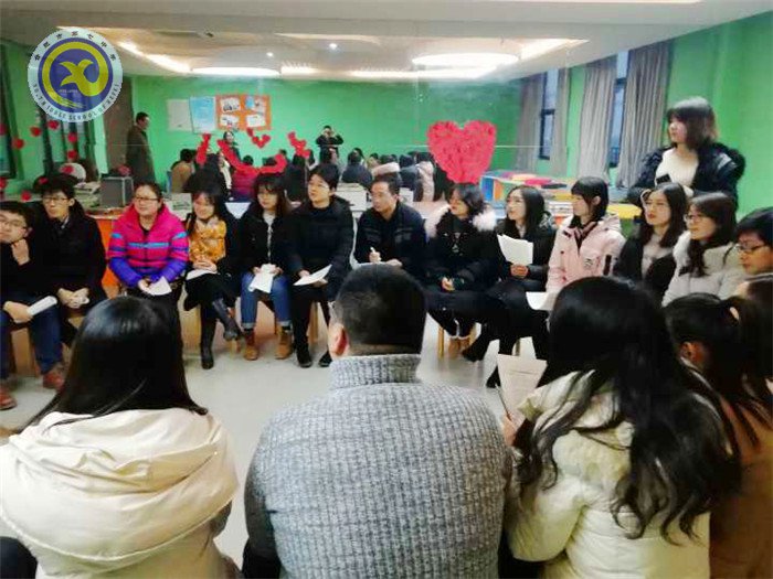 歲暮景短，教育情長(zhǎng)(圖2)