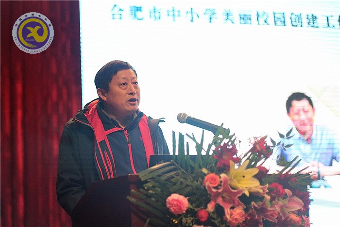 江淮晨報:學校將成為全市“最美”建筑群(圖4)