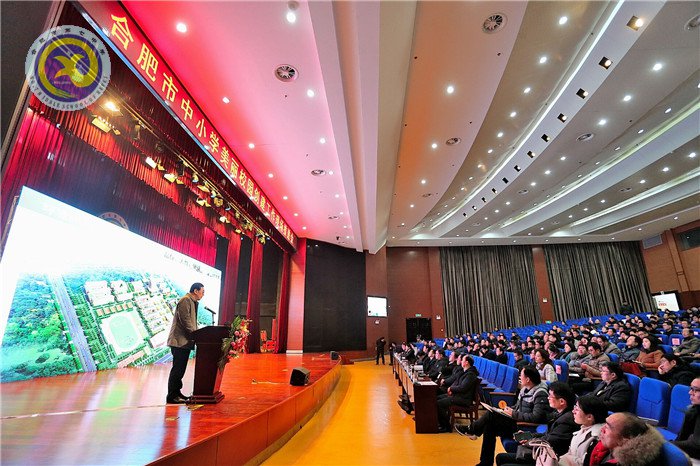 江淮晨報:學校將成為全市“最美”建筑群(圖6)