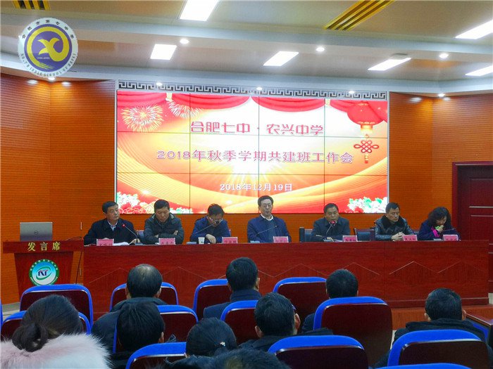 潤(rùn)物耕心，恒者行遠(yuǎn)(圖1)