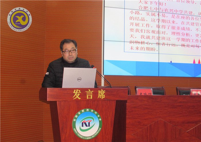 潤(rùn)物耕心，恒者行遠(yuǎn)(圖2)