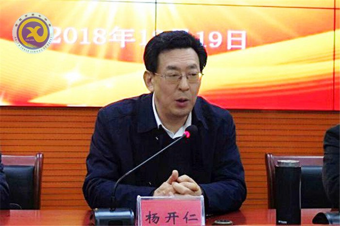 潤(rùn)物耕心，恒者行遠(yuǎn)(圖7)