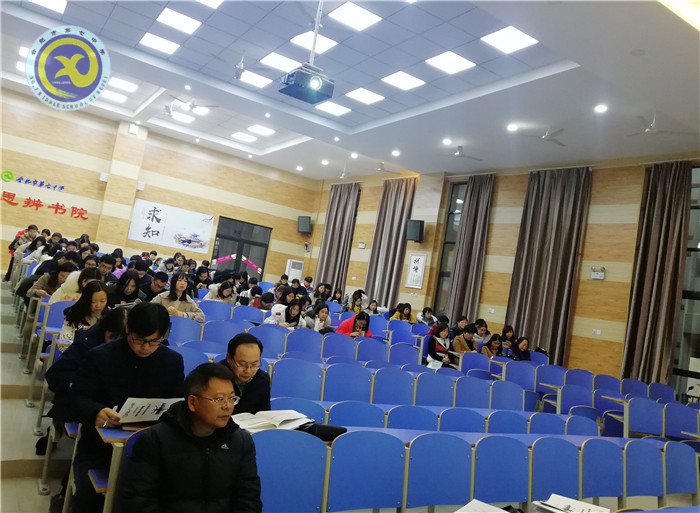 惜時(shí)增效創(chuàng)佳績(jī)，砥礪前行促提升(圖1)