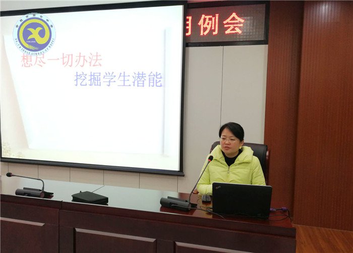 凝心聚力獻(xiàn)良策，砥礪前行備一模(圖4)