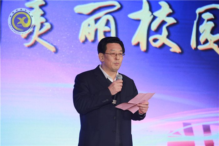 科技點(diǎn)夢想 文藝綴青春 芳華迎新年(圖2)