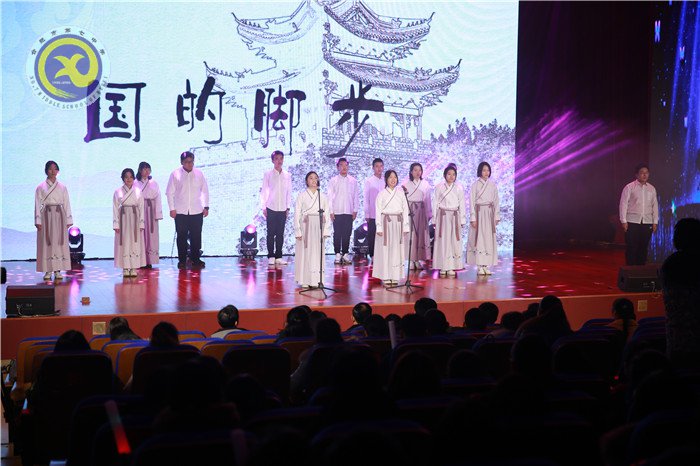 科技點(diǎn)夢想 文藝綴青春 芳華迎新年(圖17)