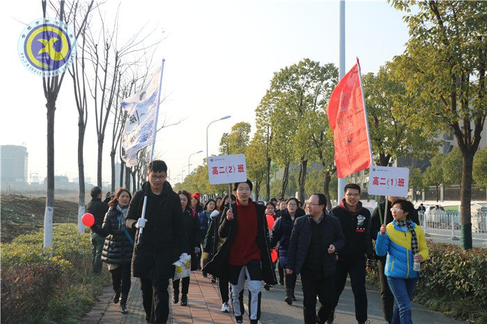 毅行蜀西湖，你行我也行(圖4)