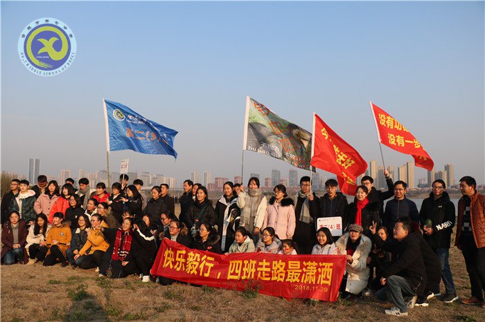 毅行蜀西湖，你行我也行(圖7)