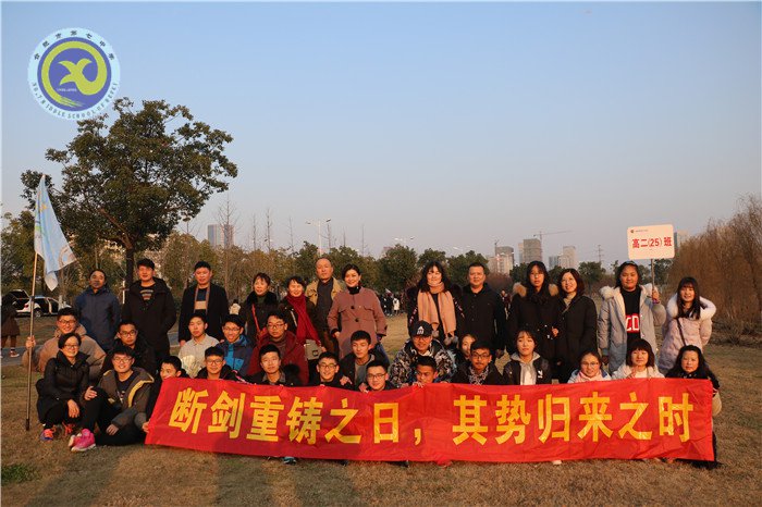 毅行蜀西湖，你行我也行(圖13)