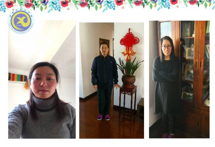新年新氣象 親子共成長(zhǎng)(圖4)
