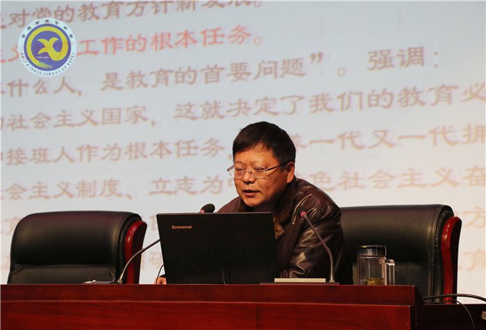 學(xué)習(xí)全國教育大會精神，努力寫好教育奮進(jìn)之筆(圖3)
