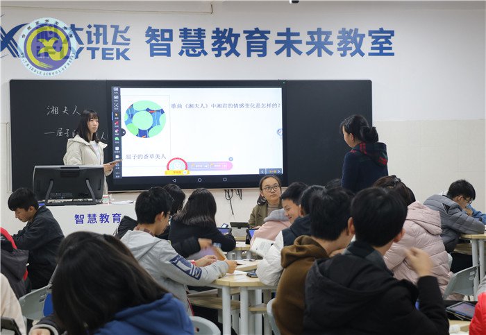 仲冬暢月，清靜七中(圖73)
