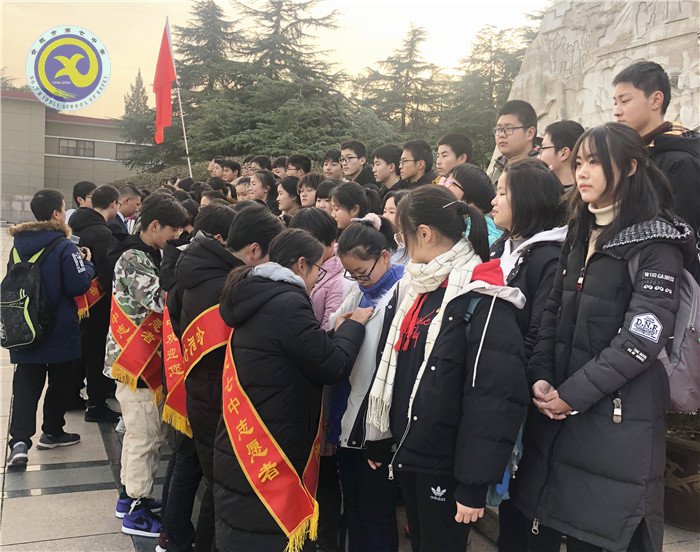 繼承革命傳統(tǒng)，發(fā)揚團員精神，邁出紅色第一步(圖2)