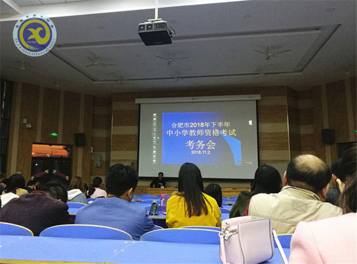 仲冬暢月，清靜七中(圖6)