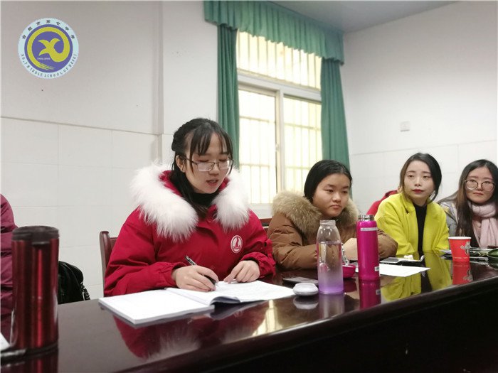 拓展教研活動新途徑，建構(gòu)教師成長新生態(tài)(圖6)
