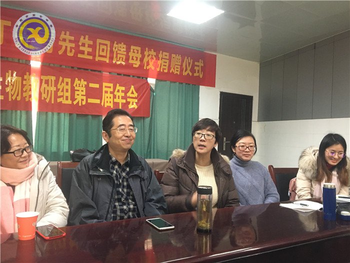 拓展教研活動新途徑，建構(gòu)教師成長新生態(tài)(圖10)