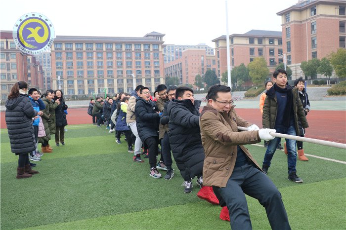 凝心聚力拔河賽，辭舊迎新戰(zhàn)高三(圖6)