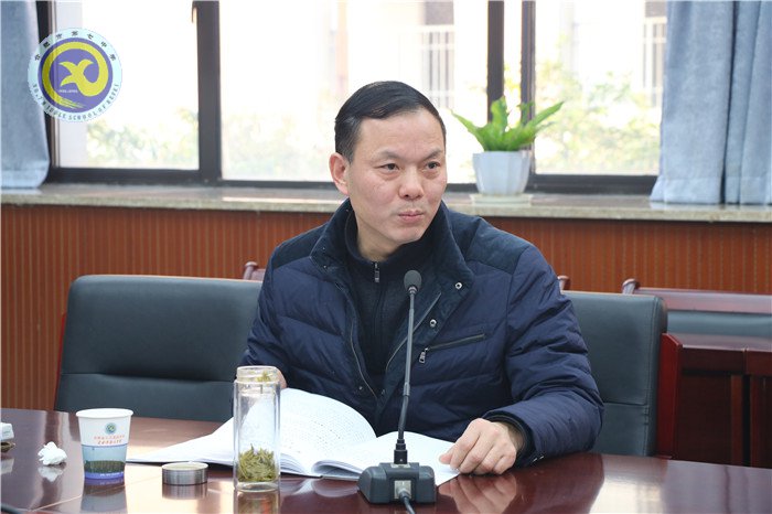 合肥七中召開2018年度黨支部書記述職評議會(huì)(圖8)