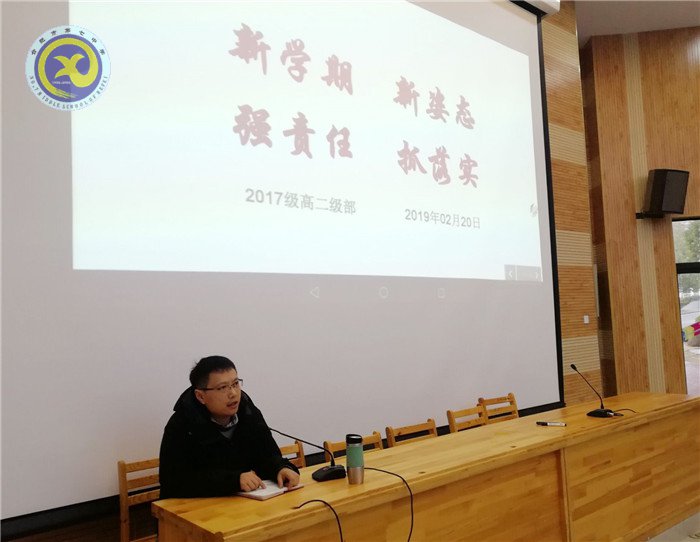 重“新”開始，從心出發(fā)(圖2)
