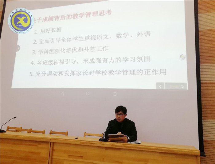 重“新”開始，從心出發(fā)(圖3)