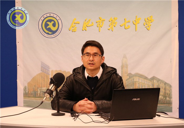 舉辦消防安全專題講座，提升消防安全防范能力(圖1)