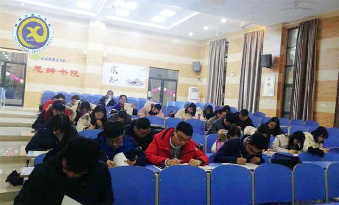 規(guī)范組織生活會，提升支部戰(zhàn)斗力(圖3)
