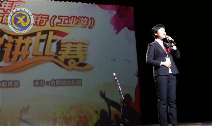 江南文化行，春雨憶哲思(圖2)
