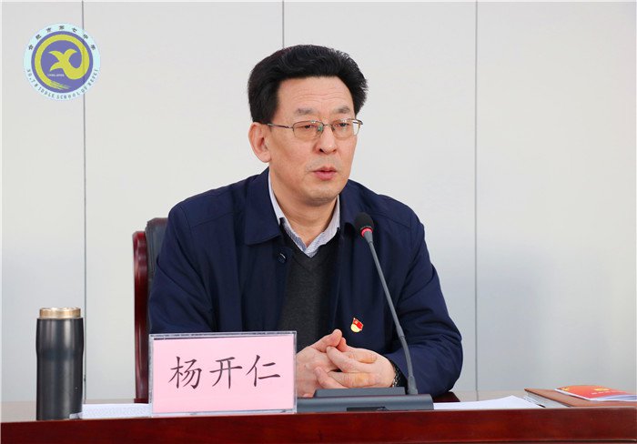 黨建引領定方向 強化堡壘提質(zhì)量(圖4)