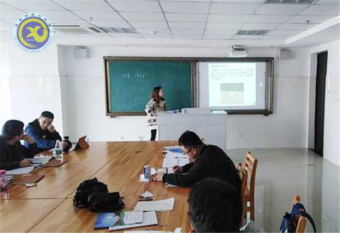 夯實(shí)教學(xué)功底 展示教師風(fēng)采(圖2)