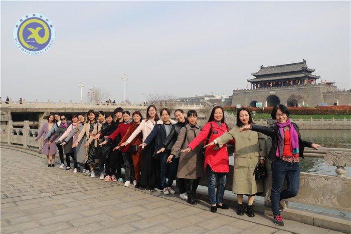 綠柳含煙日，踏青正當(dāng)時(圖4)