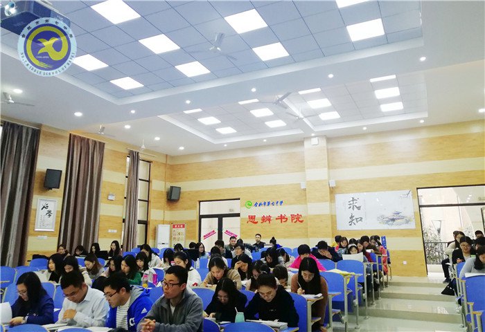 精準(zhǔn)把握學(xué)情，切實(shí)做好常規(guī)(圖4)
