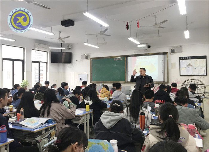 史地組骨干教師齊發(fā)力、老帶新精彩展示促成長(圖3)