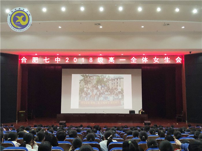 熱愛(ài)自己，擁抱世界(圖1)