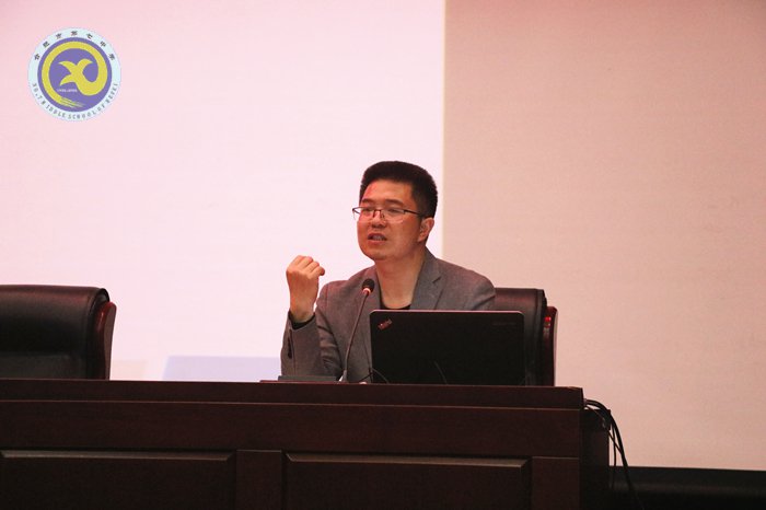 聚焦家校合力 陪伴幸福成長(圖6)