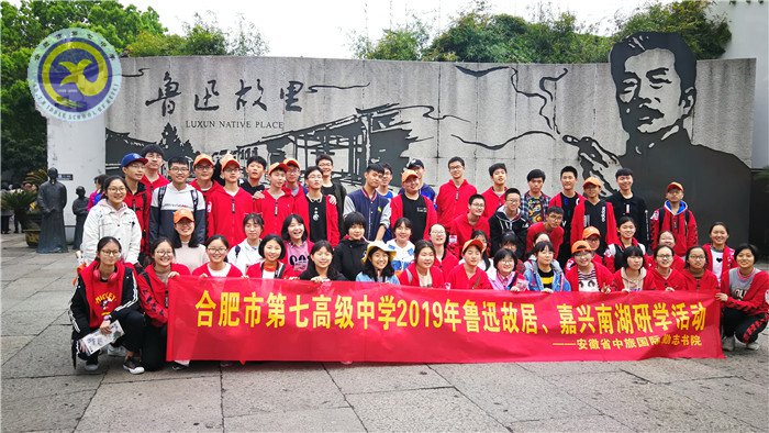 煙花三月江南行，不負(fù)春光不負(fù)卿(圖3)