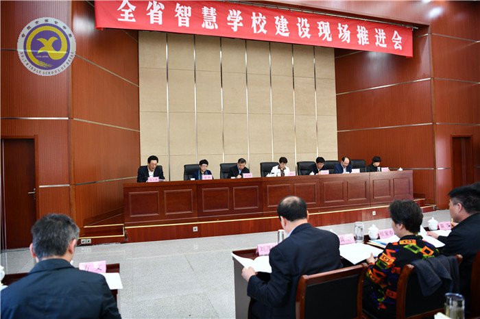 合肥七中在安徽省智慧學校建設現(xiàn)場推進會上作交流發(fā)言(圖2)