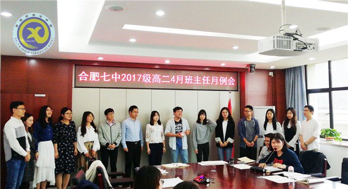 桃李不言，誨人不倦(圖1)