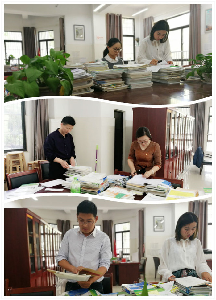 提升教育教學(xué)管理質(zhì)量 做好期中檢查各項(xiàng)工作(圖1)
