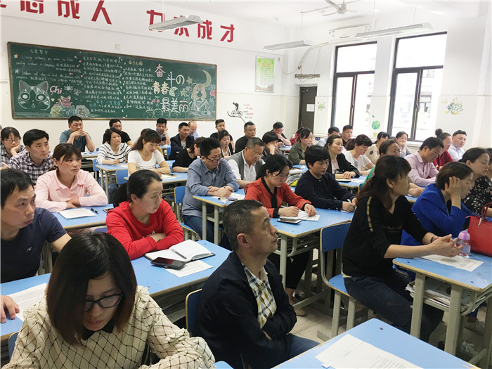 一場(chǎng)富有“生長(zhǎng)感”的家長(zhǎng)會(huì)(圖1)